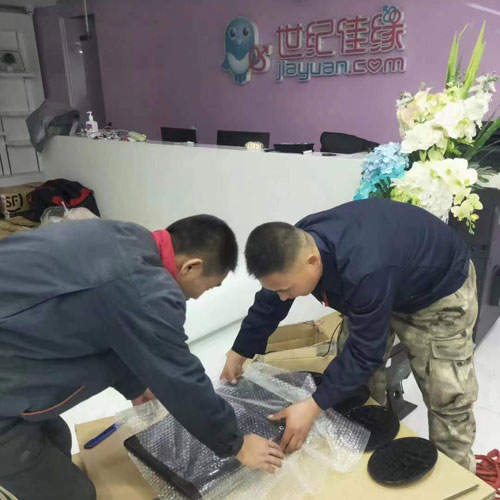 現(xiàn)場(chǎng)公司搬家：專業(yè)、高效、安全，讓您的企業(yè)順利過(guò)渡